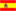 スペイン語
