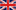 英語